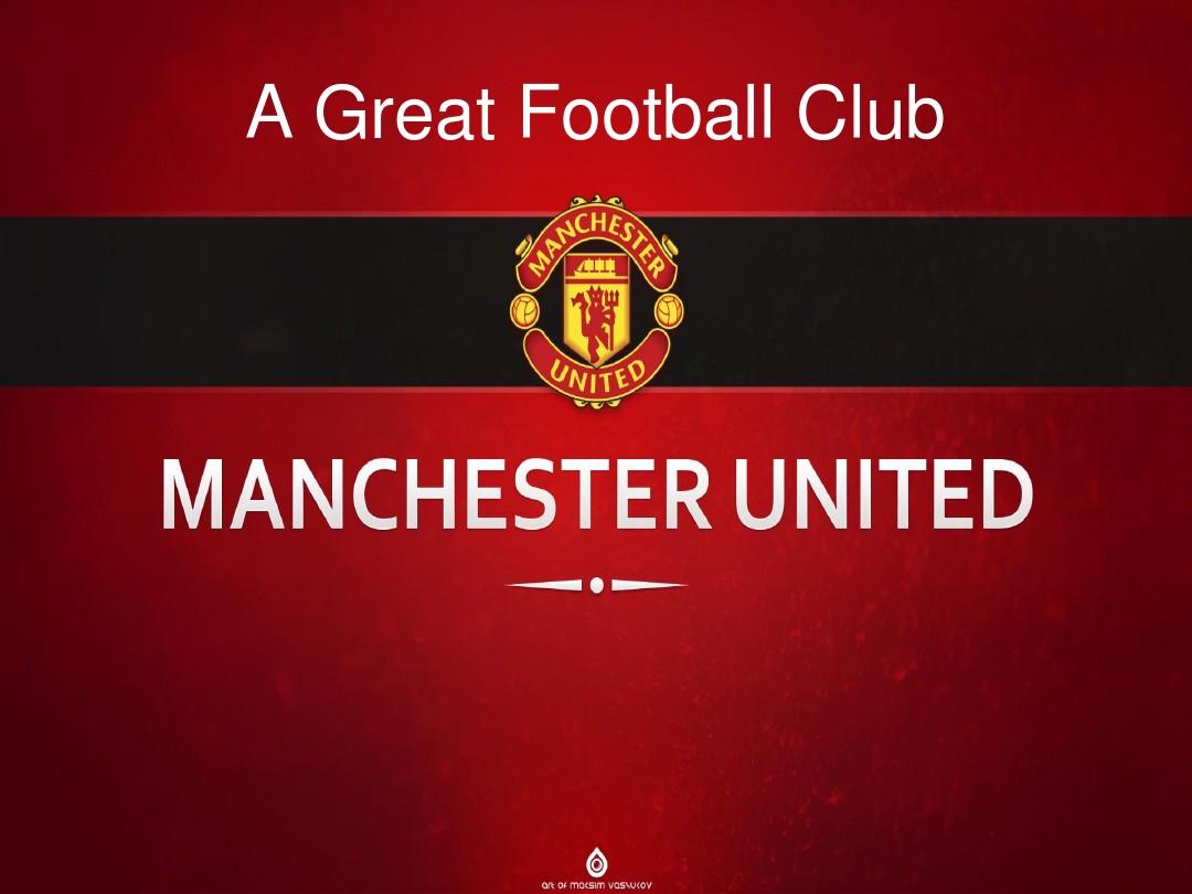 他在萨索洛 他在萨索洛